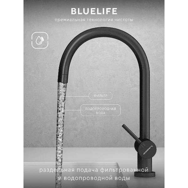 Смеситель Abelsberg AWF70029MB