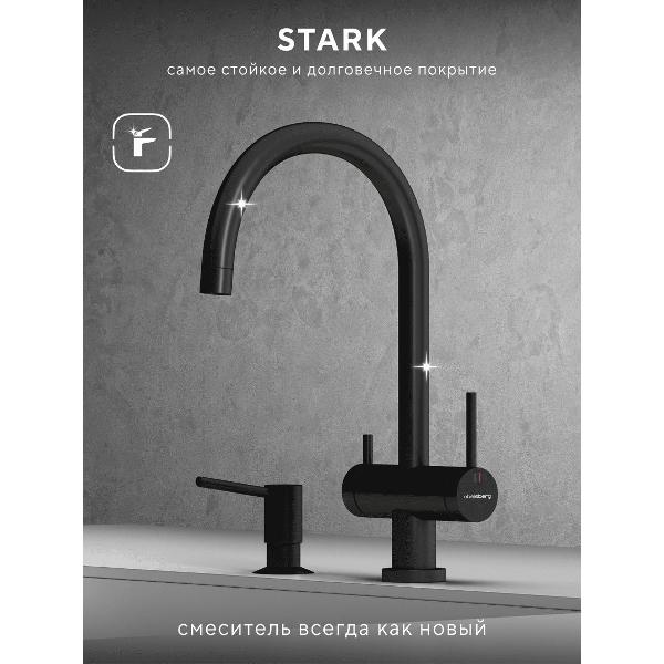 Смеситель Abelsberg AWF70029MB