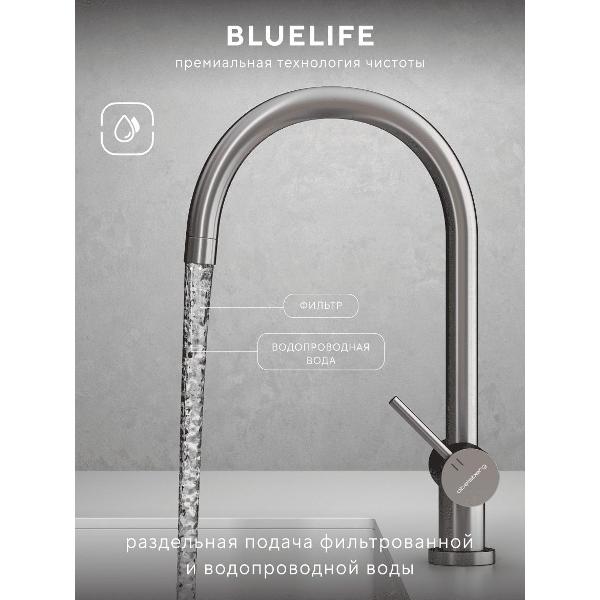 Смеситель Abelsberg AWF70029BN