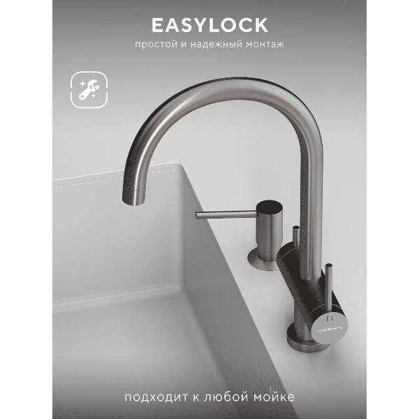 Смеситель Abelsberg AWF70029BN