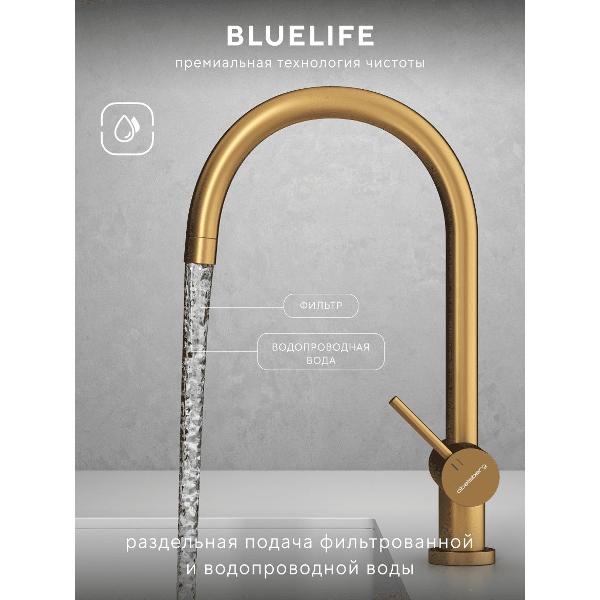 Смеситель Abelsberg AWF70029BG