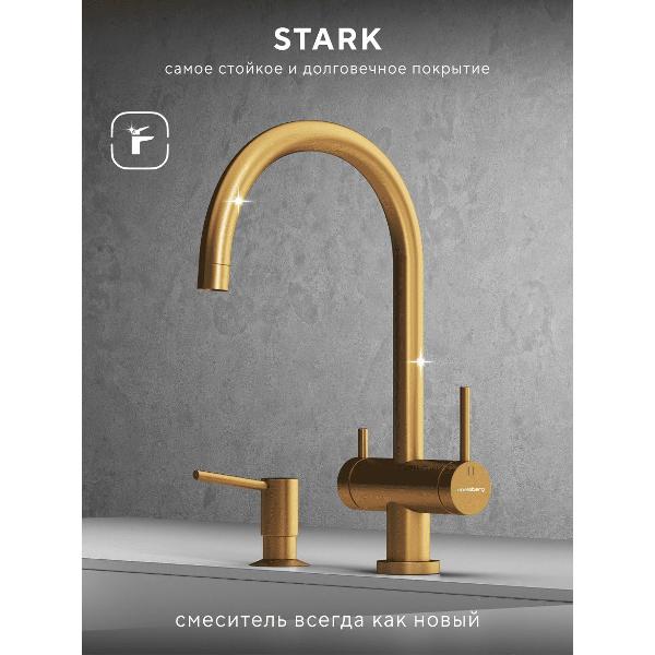 Смеситель Abelsberg AWF70029BG