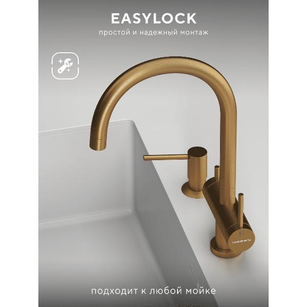 Смеситель Abelsberg AWF70029BG