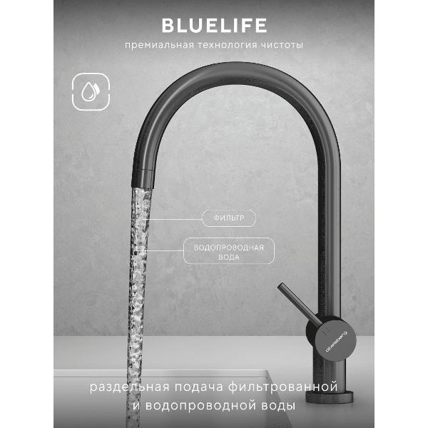 Смеситель Abelsberg AWF70029GM