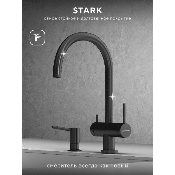 Смеситель Abelsberg AWF70029GM