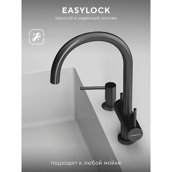 Смеситель Abelsberg AWF70029GM