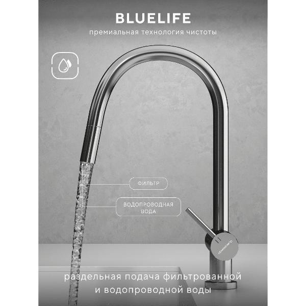 Смеситель Abelsberg EMF71709CH