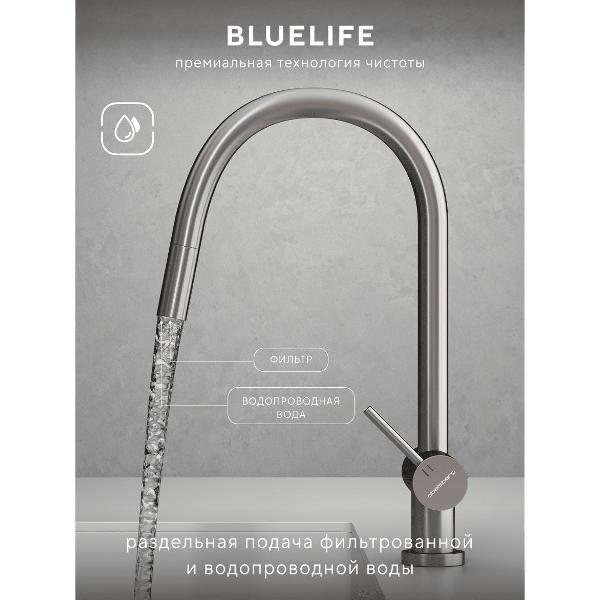 Смеситель Abelsberg EMF71709BN