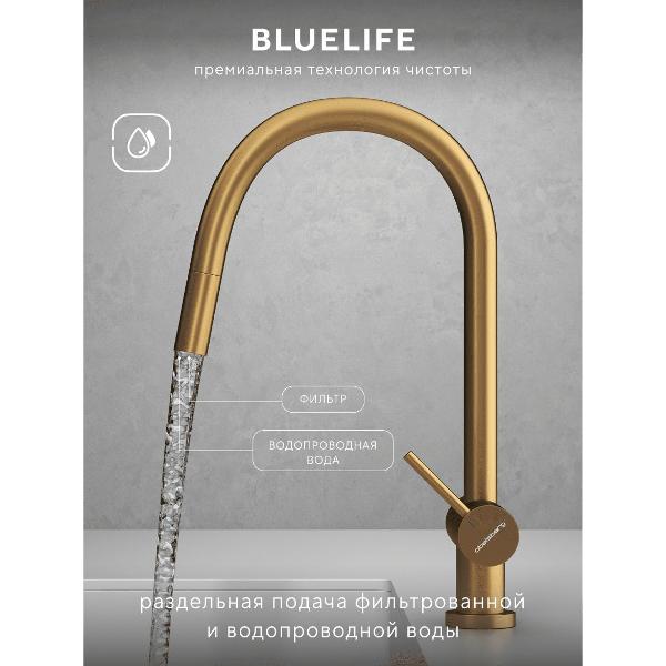 Смеситель Abelsberg EMF71709BG