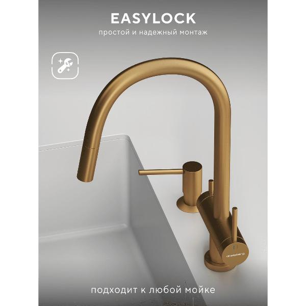 Смеситель Abelsberg EMF71709BG