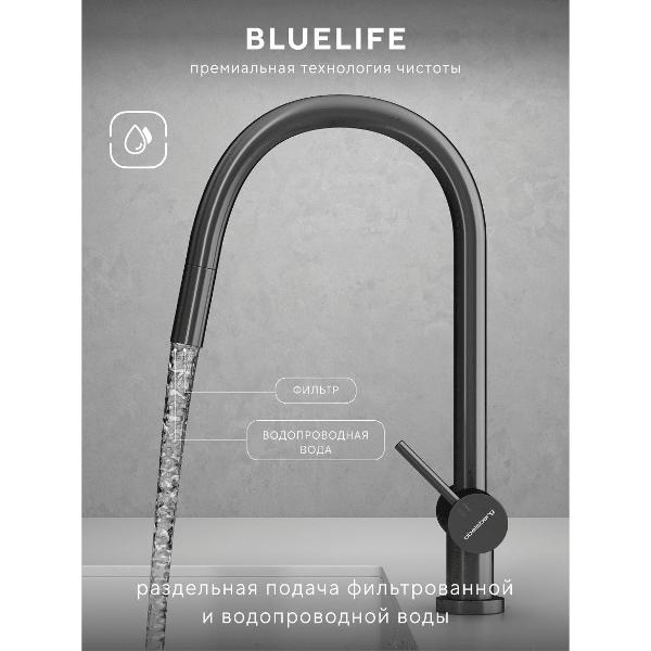 Смеситель Abelsberg EMF71709GM