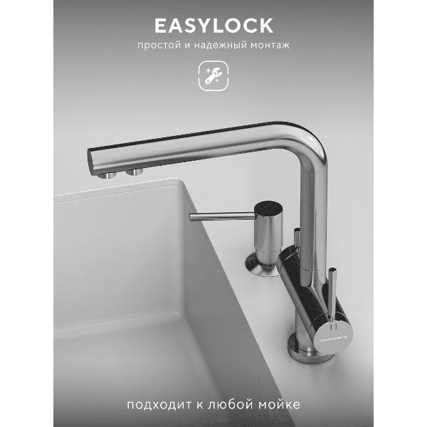 Смеситель Abelsberg UVF70929CH