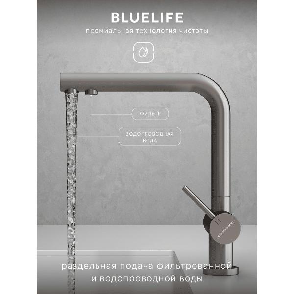 Смеситель Abelsberg UVF70929BN