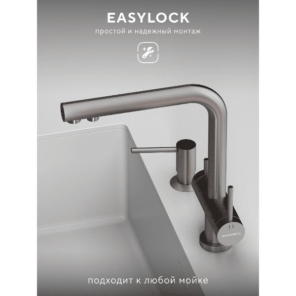 Смеситель Abelsberg UVF70929BN