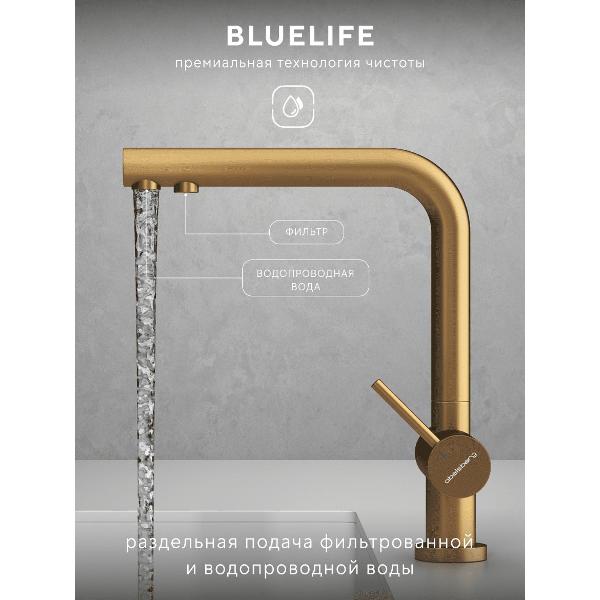 Смеситель Abelsberg UVF70929BG