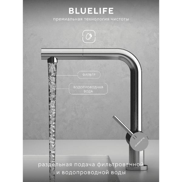 Смеситель Abelsberg OTF70709CH