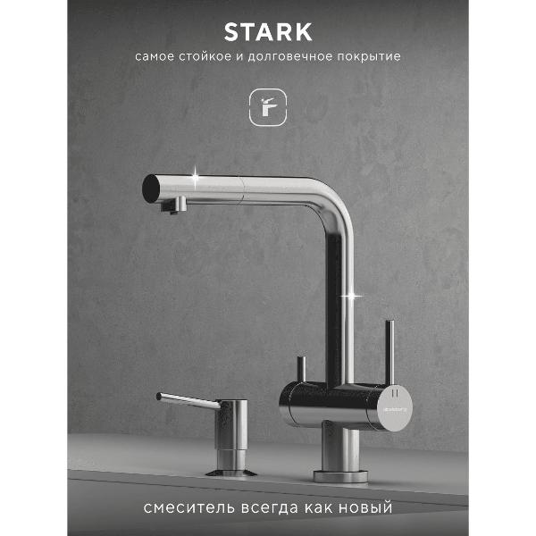 Смеситель Abelsberg OTF70709CH