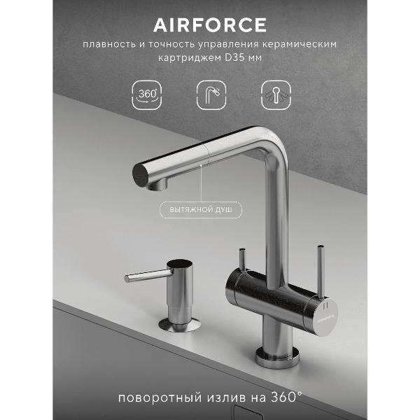 Смеситель Abelsberg OTF70709CH