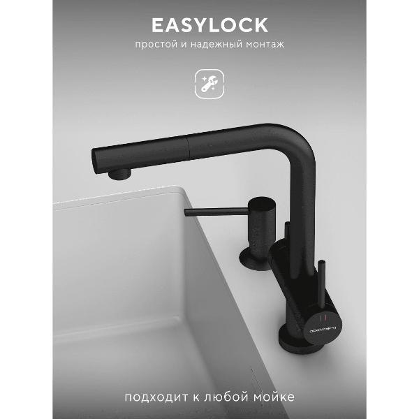 Смеситель Abelsberg OTF70709MB