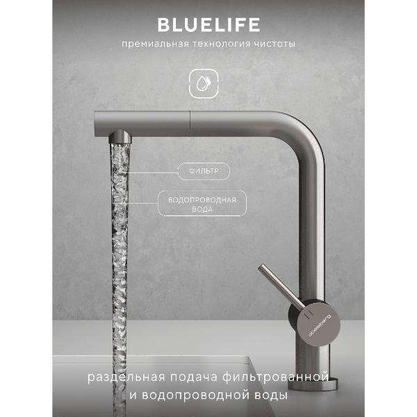 Смеситель Abelsberg OTF70709BN