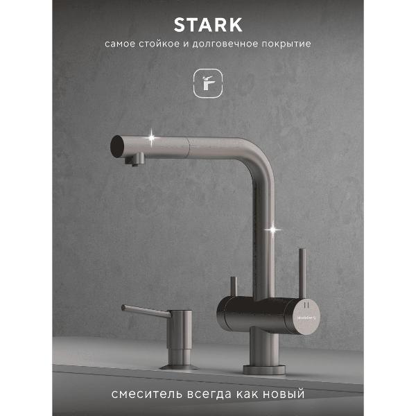 Смеситель Abelsberg OTF70709BN