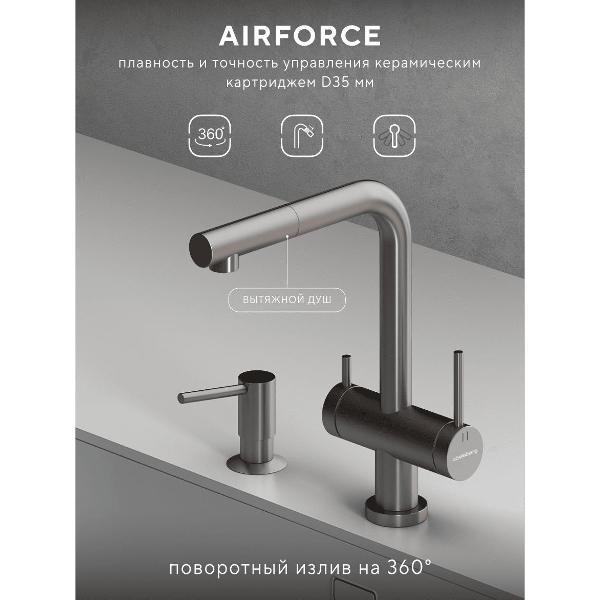 Смеситель Abelsberg OTF70709BN