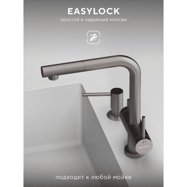 Смеситель Abelsberg OTF70709BN