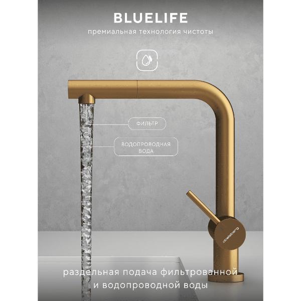 Смеситель Abelsberg OTF70709BG