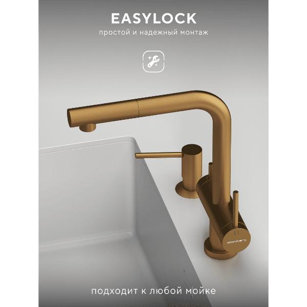 Смеситель Abelsberg OTF70709BG