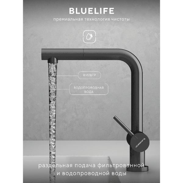 Смеситель Abelsberg OTF70709GM