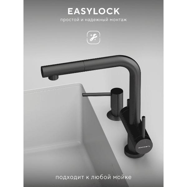 Смеситель Abelsberg OTF70709GM