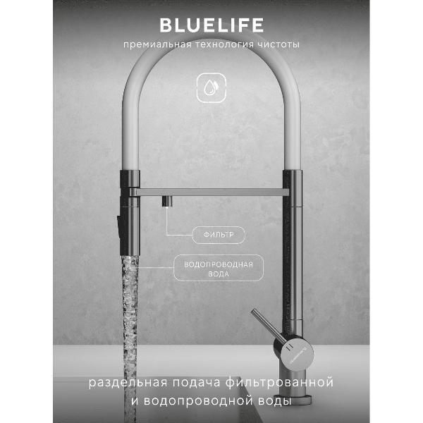 Смеситель Abelsberg IXF73979CH