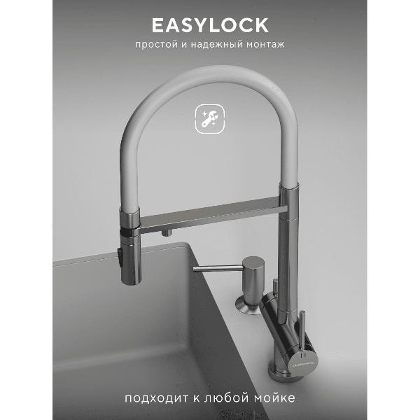 Смеситель Abelsberg IXF73979CH