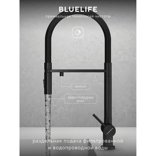 Смеситель Abelsberg IXF73979MB