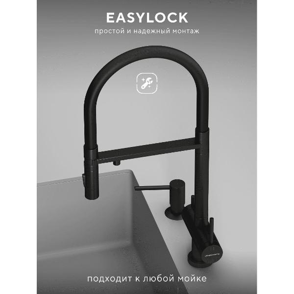 Смеситель Abelsberg IXF73979MB