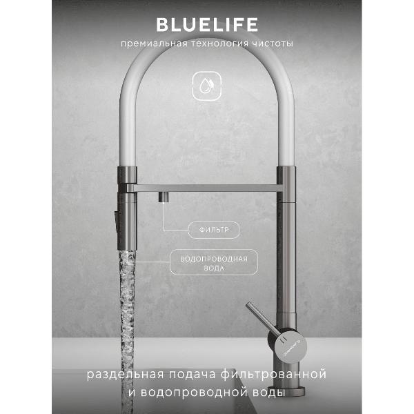 Смеситель Abelsberg IXF73979BN