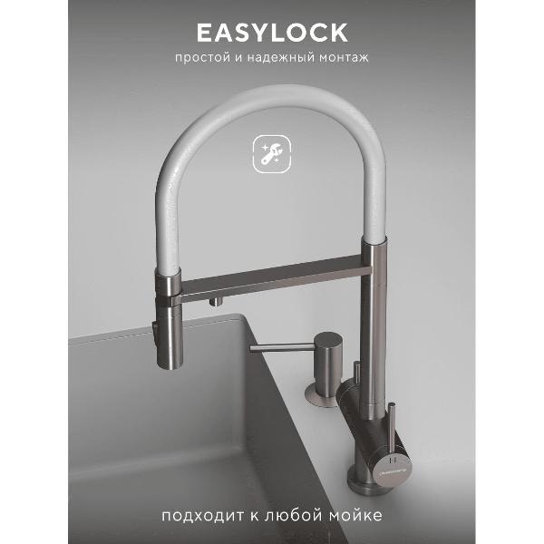 Смеситель Abelsberg IXF73979BN