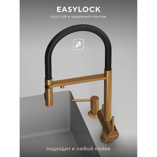 Смеситель Abelsberg IXF73979BG