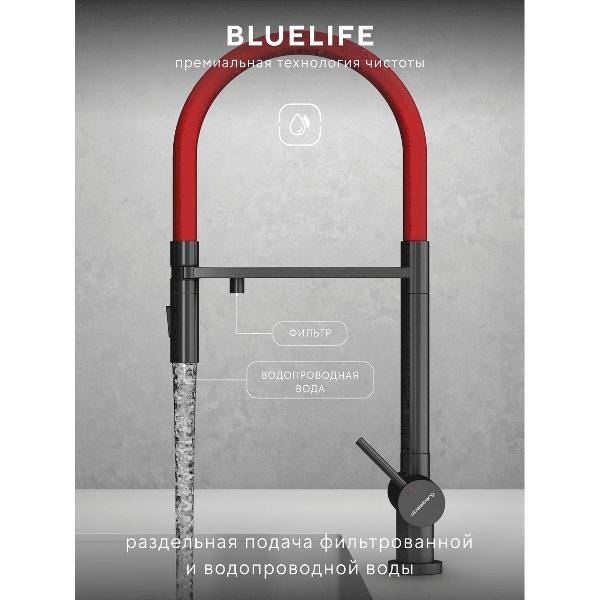 Смеситель Abelsberg IXF73979GM