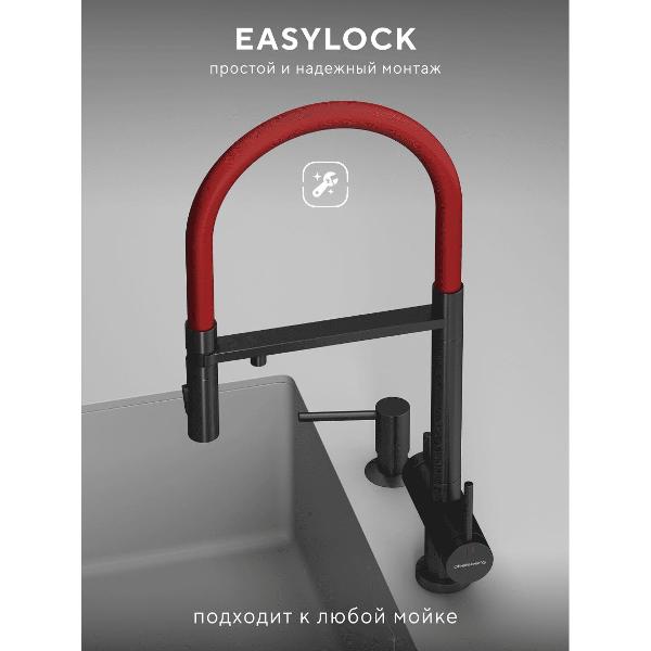 Смеситель Abelsberg IXF73979GM