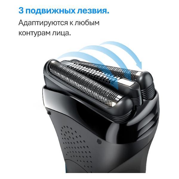 Электробритва Braun S3 300s Black (5408)
