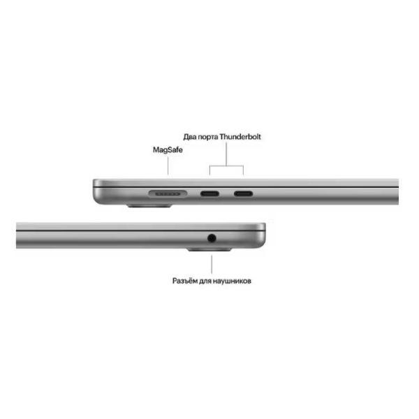 Ноутбук Apple MacBook Air 15 M3/8/256 Space Gray MRYM3