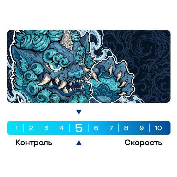 Игровой коврик Thunderobot MG9 Lion (JM03NX00BRU)