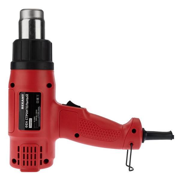 Фен cтроительный Rexant 12-0051