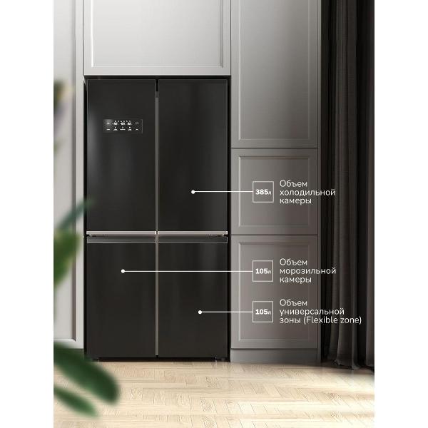 Холодильник (Side-by-Side) Millen MCD595BDID