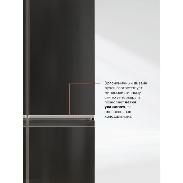 Холодильник (Side-by-Side) Millen MCD595BDID