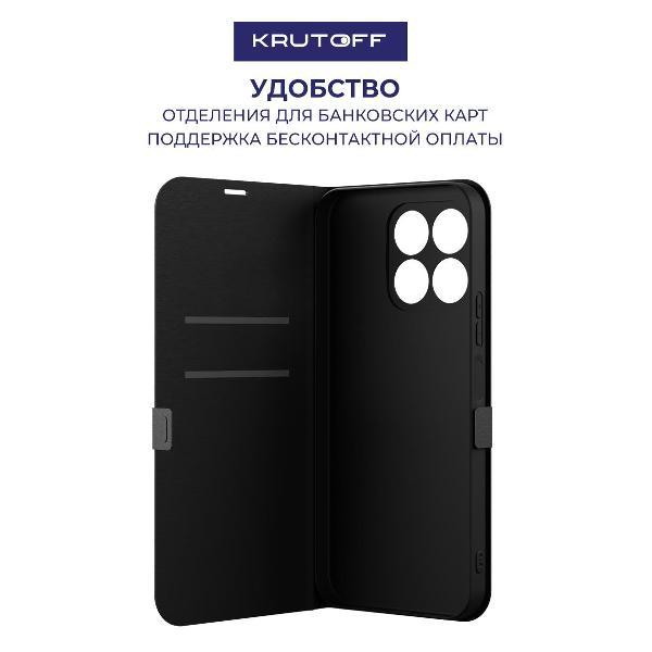 Чехол Krutoff для Honor X6c черный 639511