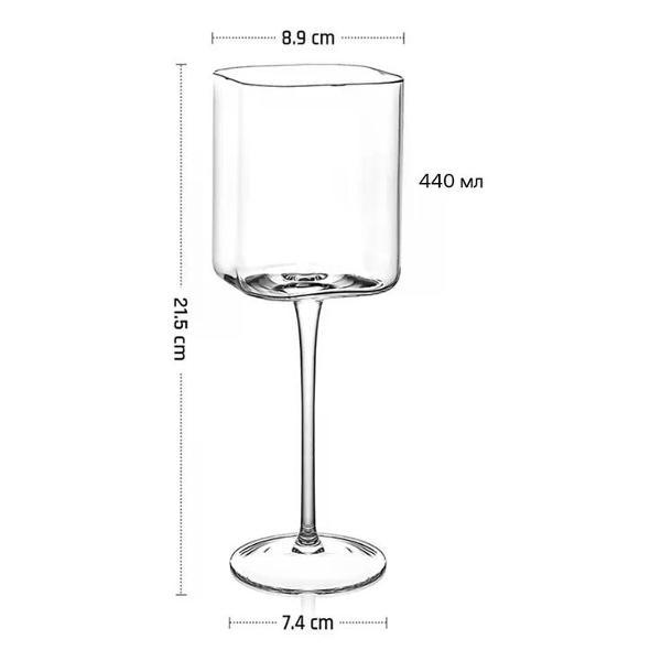 Бокал MGline 440 мл, 6 шт. (77025)