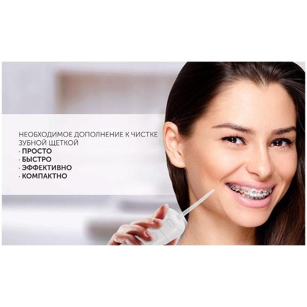 Ирригатор Polaris PWF 1002 T Stream Pulse Cordless, серый