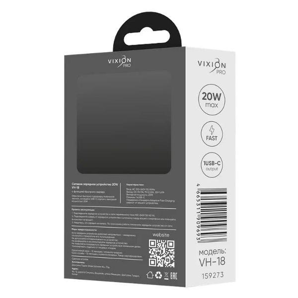 Сетевое зарядное устройство Vixion VH-18 1-Type-C Power Delivery 20W черный